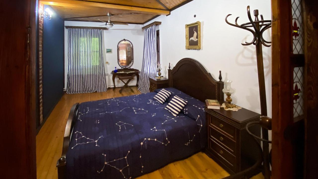 Старата Баkалия The Old Grocery, Guest Rooms Bałczik Zewnętrze zdjęcie