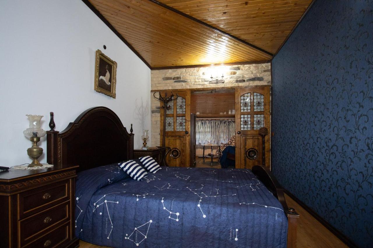 Старата Баkалия The Old Grocery, Guest Rooms Bałczik Zewnętrze zdjęcie