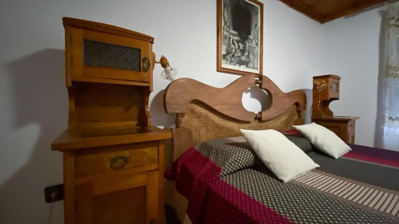 Старата Баkалия The Old Grocery, Guest Rooms Bałczik Zewnętrze zdjęcie